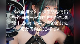 【新片速遞】&nbsp;&nbsp; Onlyfans 极品白虎网红小姐姐⭐NANA⭐2024-10-22 会员私信短片流出[878M/MP4/19:05]