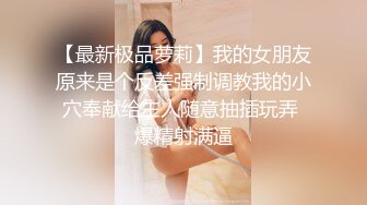 无锡刚刚约的大胸少妇，叫声不好听，离婚太久