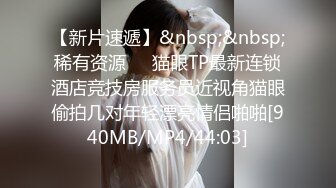 门事件 6万一次的金逼姐✿刚准备结婚的女友给戴了个无敌大绿帽，为还债以逼抵债，聊天记录炸裂