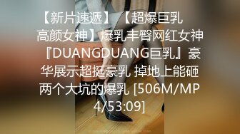 【新速片遞】 黑客破解家庭网络摄像头偷拍❤️夫妻的日常性生活六九轮流上位啪啪[605MB/MP4/51:42]