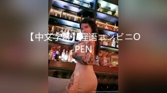 【新片速遞】一杯奶茶就搞定的小少妇，黑丝情趣露脸揉捏骚奶子给小哥口交大鸡巴，让小哥在床上蹂躏爆草，直接内射中出[1.4G/MP4/02:34:35]