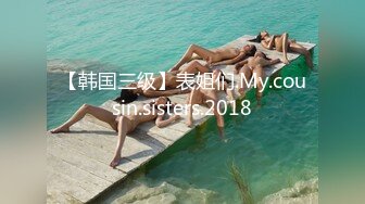 【新片速遞】长卷发，韵味轻熟女少妇，灰丝女上位无套操逼做爱，情趣椅加持更加娴熟征服打桩[1.33G/MP4/02:06:32]