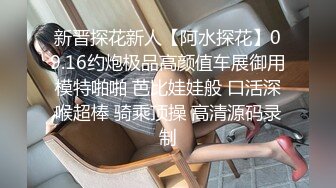 萝莉社 小姨子与姐夫同住 疫情封城禽兽姐夫竟打起小姨子主意