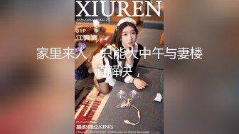 年轻小骚妹学坏了跟人玩3P，口交大鸡巴一个拍一个干，非常乖巧听话让大哥后入爆草蜜桃臀，主动上位翘臀奶子