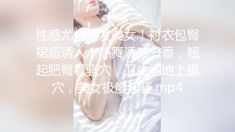 捷克更衣室美女试穿内衣偷拍系列 (69)