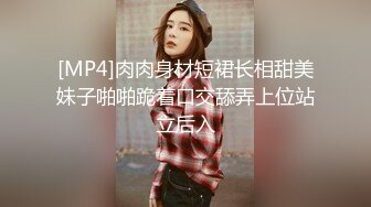 美女身材不错大奶子无毛鲍鱼 被大鸡吧无套上位骑乘很舒坦