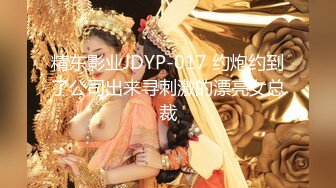 [MP4/ 1.69G]&nbsp;&nbsp; 加钱哥加钱哥，精品小少妇，黑丝白臀，玲珑有致小骚货，直播间人气爆棚，千娇百媚共度春宵