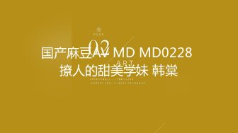 [MP4]18岁小萝莉 乖巧可爱 发育不错 阴毛又长又浓密 近景啪啪一脸陶醉