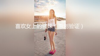 商场女厕偷窥多位美女嘘嘘年纪轻轻小个便都在思考人生