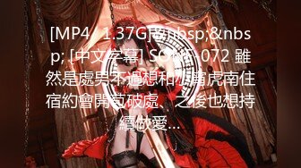 【人气美少女】小欣奈 91大神的嫩萝玩物 性瘾白丝中华娘 舔吸粉嫩蜜穴阴蒂 女上位全自动抽茎 白浆泛滥榨射