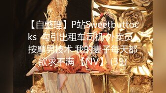 PME-205 林玥玥 热心学长帮女高中生破处 蜜桃影像传媒