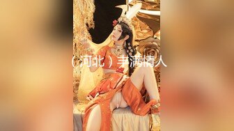 360摄像机偷拍-夜视夫妻大战2 (1)