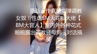 高校女厕偷拍个漂亮清纯学妹尿尿都读大学了上完厕所居然不冲水！活该被偷拍4K高清版