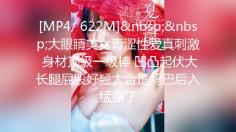 清纯娃娃脸白虎美少女✿超可爱黑丝开档 被主人中出，看似清纯少女床上真是骚，让我内射她的小嫩穴，妹妹超甜