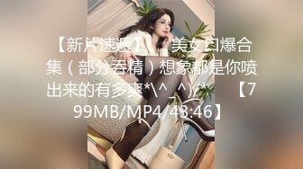 SPA养生馆，丰满白皙的20岁出头的少妇顾客，说话声音很温柔，