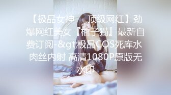 TML027 佳芯 表姐不为人知的性癖好 天美传媒