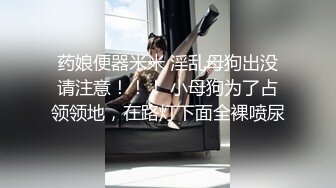 [MP4/ 555M] 手持镜头操卡哇伊妹子，露脸啪啪女友主动掰穴让特写，女上位再侧入高潮后倒点热水洗逼