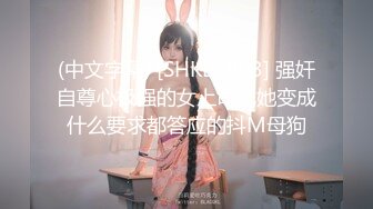 [MP4/ 886M]&nbsp;&nbsp;最新性爱泄密推特大神XX君约炮美乳设计师被操到大喊“不要 你插的太深了 ”无情冲刺内射