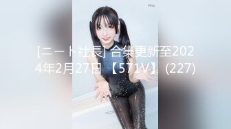 91KCM-054 白潼潼 高冷蜜臀女秘书兼职当母狗 91制片厂