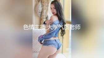 [MP4/ 614M] 宾馆中中年夫妻一群啪啪做爱后入花样超多解锁征服熟女老婆