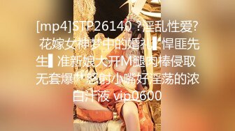 网红女神 极品萝莉二次元美少女▌千夜喵喵▌爸爸的终极肉便器 JK性瘾少女终极技巧 一线天嫩穴骑乘榨汁