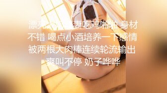 ❤️品学兼优小母狗❤️女高学妹不好好学习被金主爸爸带到酒店操小骚逼，性感黑丝剪开羞耻小洞洞 衣服不脱直接爆操