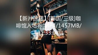 后入新女友的大屁股开头手势验证