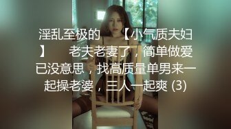 [MP4/ 639M]&nbsp;&nbsp; 李总探花，按摩店约熟女，过年不休息还要上班，交啪啪，骚穴淫液水汪汪也是好久没做了