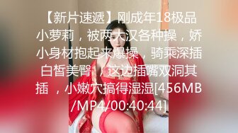 极品亚裔骚女Ayisa学生装诱惑男友做爱自拍,天然特色B,超刺激!.