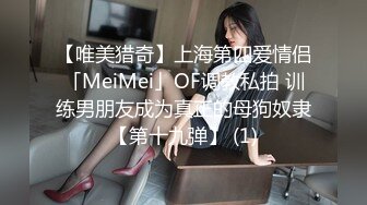 前女友强行脱衣服舔逼无套输出 耳光被打的啪啪响也要操个逼