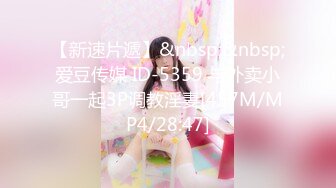 天然素人娘 ~ 井森真菜 21岁 素人AV面试 ～为了家人我现在站在这里～