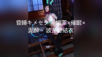 巨乳淫妻 老婆亲吻给我看看 隔壁都听到了 啊好舒服 不给别人看我们自己在家看 辅乳期约单男操累了还有奶吃