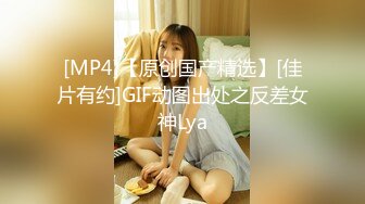 [MP4/597MB]【反差投稿出卖】极品反差出卖投稿附个人资料（50套）