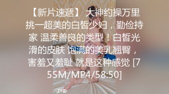 ✿清纯反差小母狗✿小可爱变身性感小奶牛，清纯的外表与放荡的淫叫 形成剧烈反差 视觉感超强，小骚货喜欢被狠狠的干