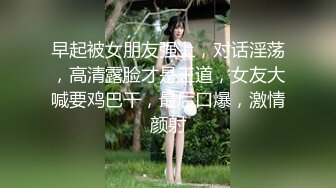 2024震精！推特折磨调教女奴SM大神【迷人的柚子】各种极品嫩妹子被改造成小母狗，舔脚SP毒龙深喉爆肏喝尿各种花样 (4)