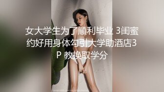 STP20218 【超推荐会尊享】果冻传媒AV剧情新作-失足女贼 长线绑屌新玩法 老公痛着 老婆快乐着 美乳女神何苗