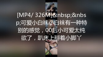 cb典藏系列，bbc黑白配，极品模特女神找了个巨大驴屌黑人炮友，天天被操还被肛，心疼！22年02-03至08-25【65v】 (9)