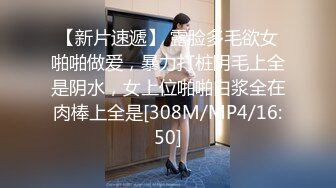 你老婆可能在找鸭，偷拍良家妇女的私密生活，【SPA养生之道】少妇说每个星期都要来爽一次