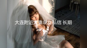 自拍幹老婆