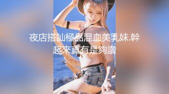 【全網精品福利】✨Onlyfans泰國混血花花公子模特『Eyealive』OF私拍 身材性感在讀學生 天使容顏身材巨頂(1217p 84v)～稀缺資源值得收藏 (3)