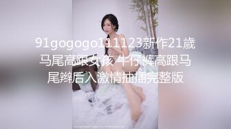 【新片速遞】开房约操白嫩美少妇 吃鸡 啪啪 皮肤是真的白 屁屁是真的大 鲍鱼是真的粉 还是无毛的[205MB/MP4/03:32]