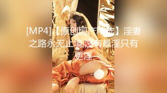 2024年2月，炸裂，神级颜值女神，神似杨幂，大美女【棉棉熊】，“你们这样插，是不是都想把我插哭” (3)