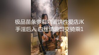 [MP4/ 1.46G]&nbsp;&nbsp;蝴蝶逼风骚少妇跟大哥激情性爱，让大鸡巴无套蹂躏多体位爆草，冒白浆浪叫不断直接内射