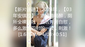 网红脸妹子巨乳妹子全裸卧室中自慰，卫生间洗澡身材好棒掰穴特写诱惑十足