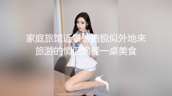 《真实厕拍精品泄密》色胆包天坑神服装城藏在女厕隔间全景偸拍数位大屁股少女少妇方便~撅着大腚还穿透明骚内亮点多 (2)