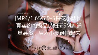 【JD008】那些年一期追的女孩.国民女神苏小小倾情演绎 #苏小小