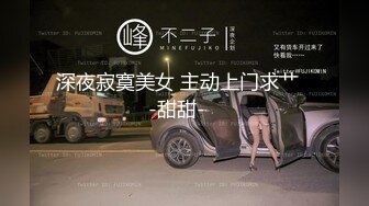 【自购剪辑】精品资源BEAUTYLEG丝袜美腿4K视频写真【45V】 (13)