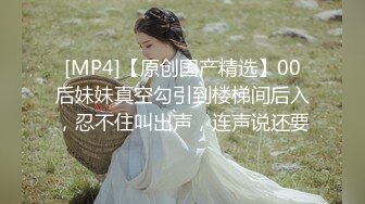 [MP4]曼妙身姿紧致身材推特女神▌甜心宝贝▌性感包臀黑丝家庭教师