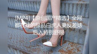 【蕾丝拉拉❤️可爱女同】同性才是真爱闺蜜来我家非要试试新玩具，一龙双用哈哈两个萝莉女女啪啪来啦！女女版淫趴