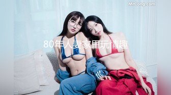 【首发稀缺独家重磅】淫荡无敌绝美仙女『Yami』最新高价付费私拍 爆乳女学生小可爱淫荡自慰高射炮喷水《爆乳》 (4)